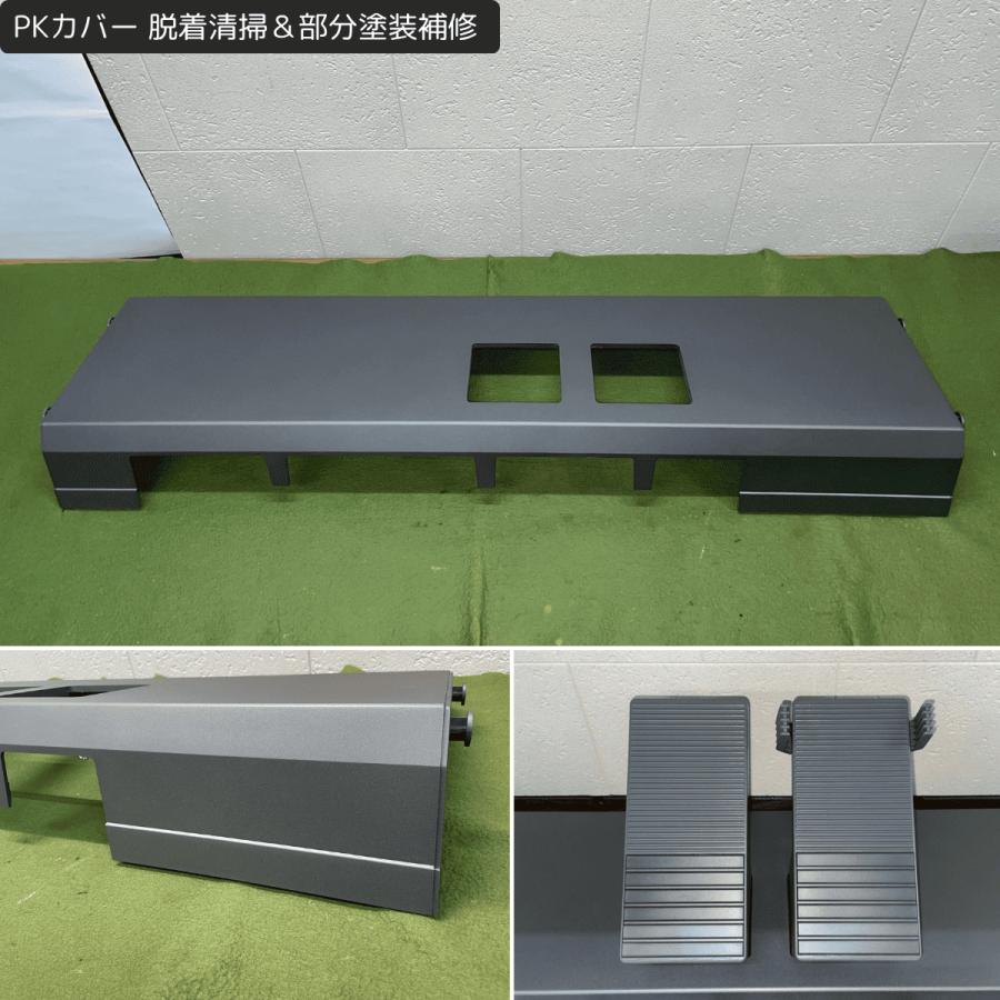 YAMAHA（ヤマハ） エレクトーン ステージア ELS-01C typeU（ELS-01CU