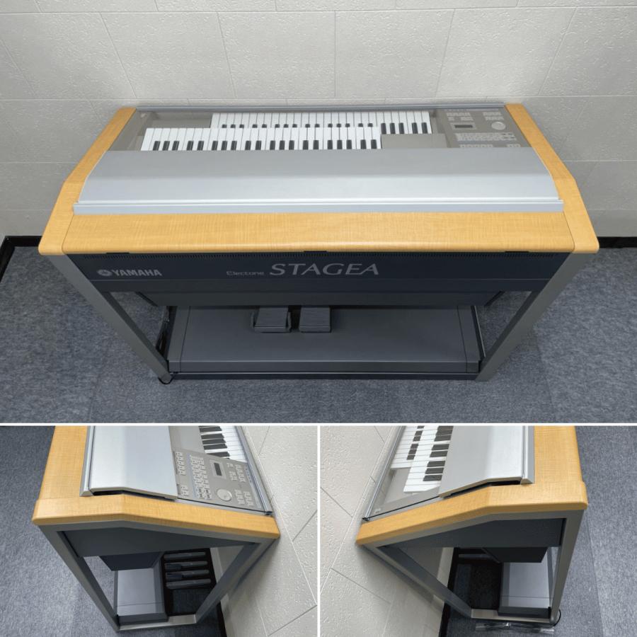 YAMAHA（ヤマハ） YAMAHAエレクトーン ステージア ELS-01C typeU（ELS