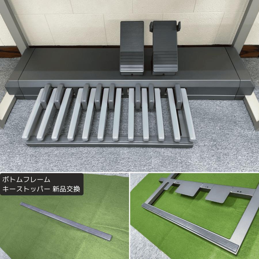 YAMAHA（ヤマハ） YAMAHAエレクトーン ステージア ELS-01C typeU（ELS