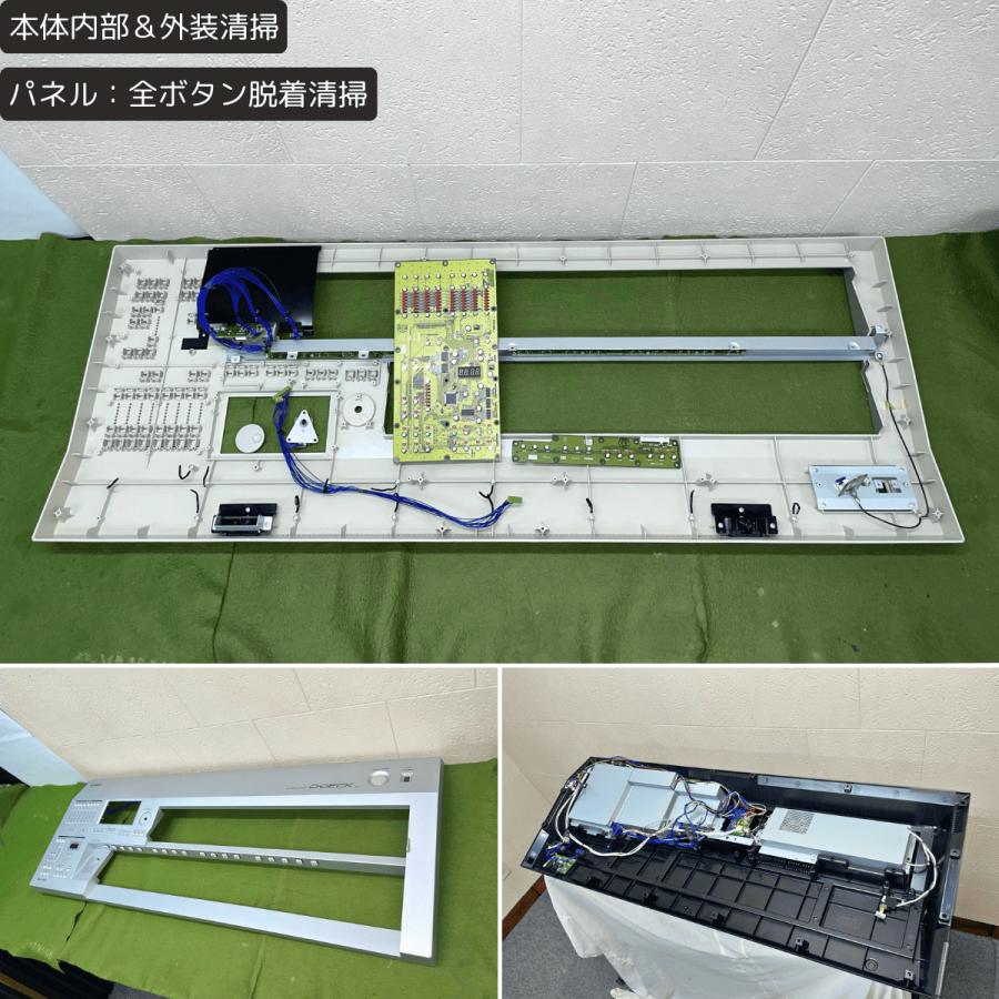 YAMAHA（ヤマハ） エレクトーン ステージア D-DECK PACKAGE DDK-7 2013
