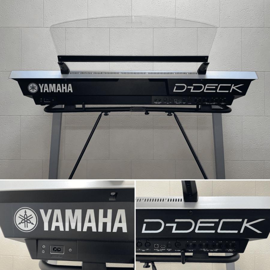 YAMAHA（ヤマハ） エレクトーン ステージア D-DECK PACKAGE DDK-7 2013