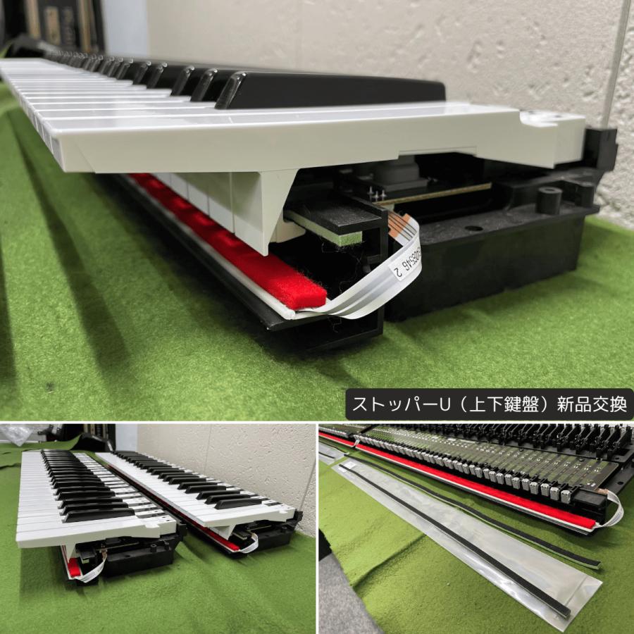 YAMAHA（ヤマハ） エレクトーン ステージア ELS-02 2016年【030】 爆買