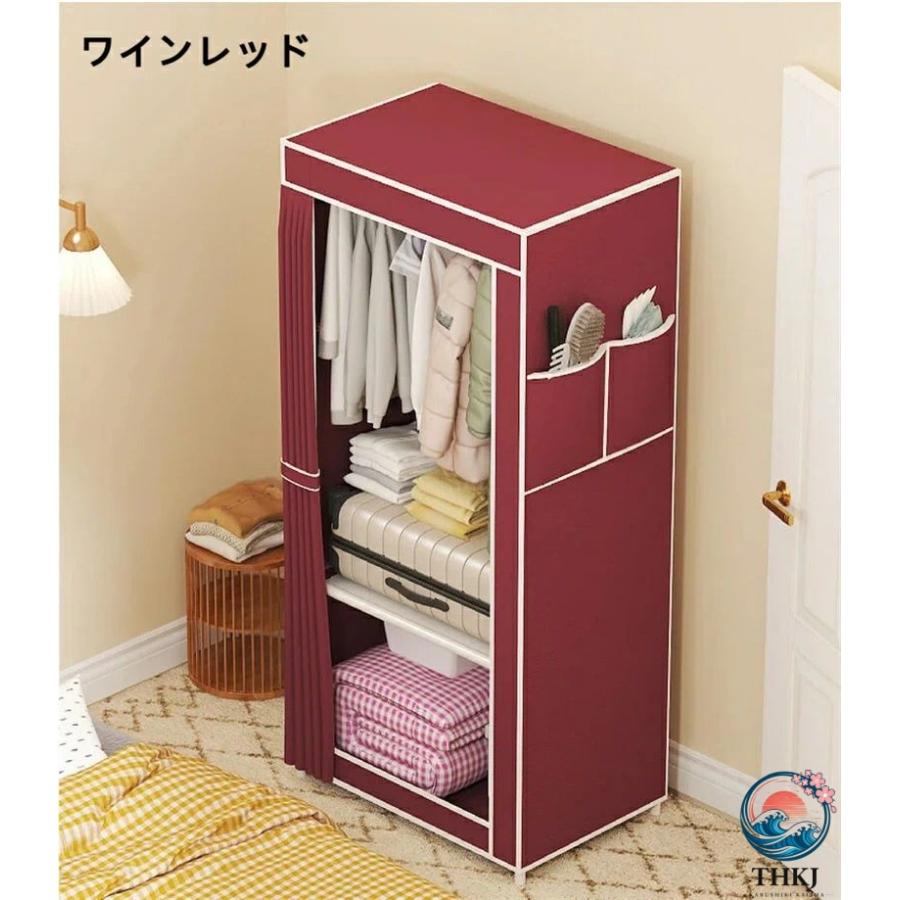 簡易ポータブル組立クローゼット 洋服タンス 防湿 洋服収納 防塵 防