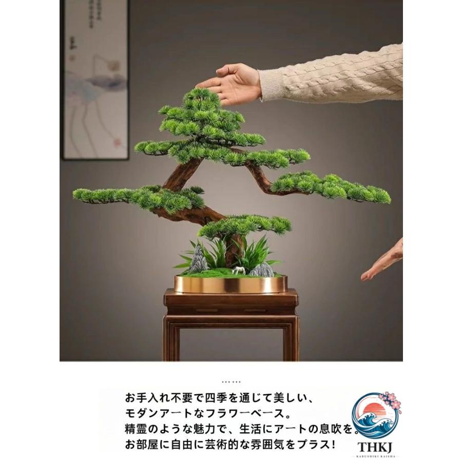 横幅 83cm 高 53cm アート フェイク盆栽 松 人工盆栽 フェイクグリーン