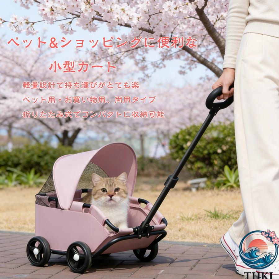 犬カート小型 ペットカート 小型 ミニ 犬ベビーカー 犬用バギー 四輪