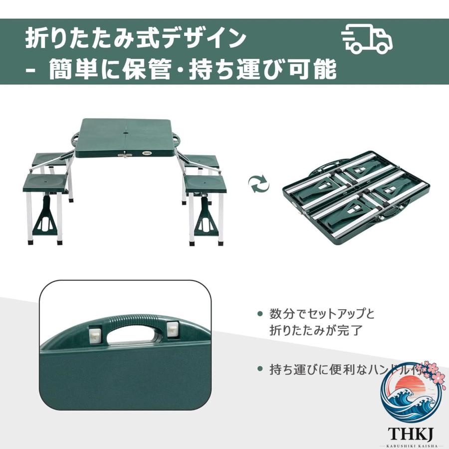キャンプテーブルセット 折りたたみ 4 人掛け アウトドア テーブル