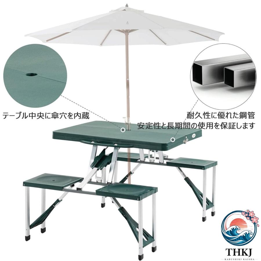 キャンプテーブルセット 折りたたみ 4 人掛け アウトドア テーブル
