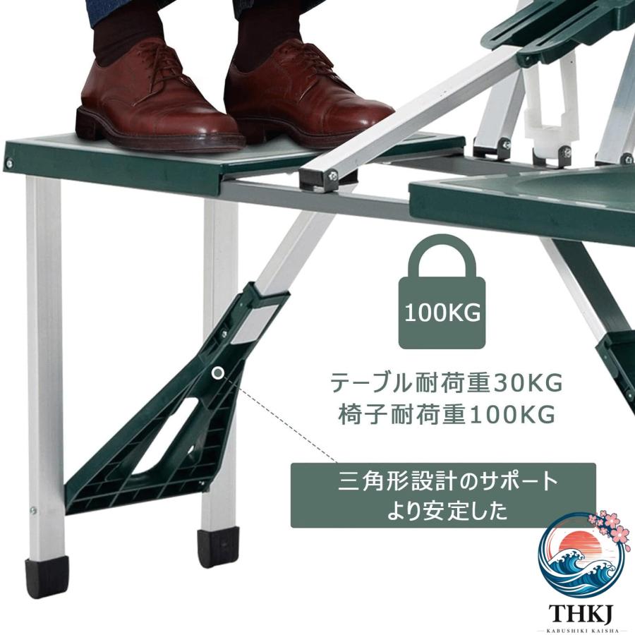 キャンプテーブルセット 折りたたみ 4 人掛け アウトドア テーブル