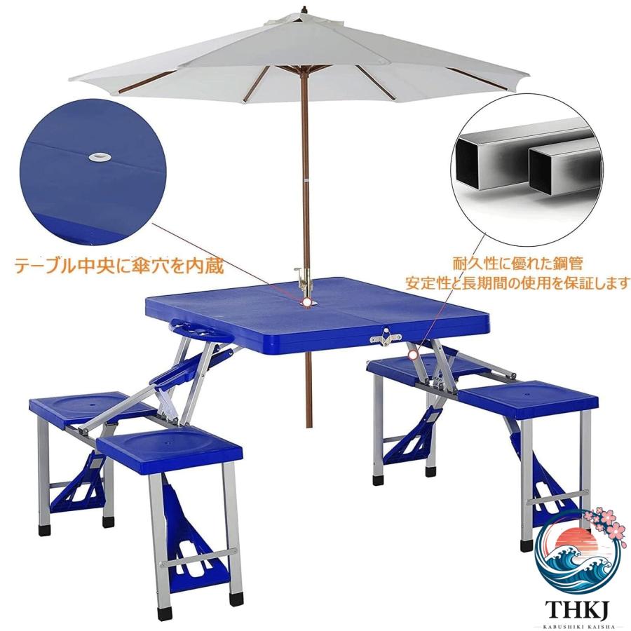 新品 折り畳み式 キャンプ アウトドア テーブル 4人掛け チェア一体型 キャンプテーブルセット 折りたたみ 4 人掛け アウトドア テーブル