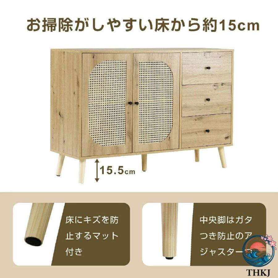 キャビネット サイドボード チェストラタン調 ラタン風 引き出し付き 大容量 収納棚 リビング 収納 ローボード 収納チェスト 2 段_6