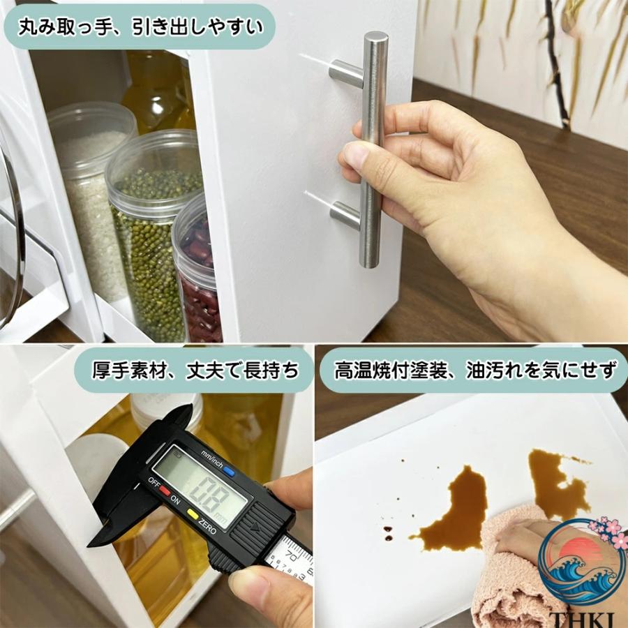 隠せる調味料ラック スライド小窓付き おしゃれ コンロ横 キッチン
