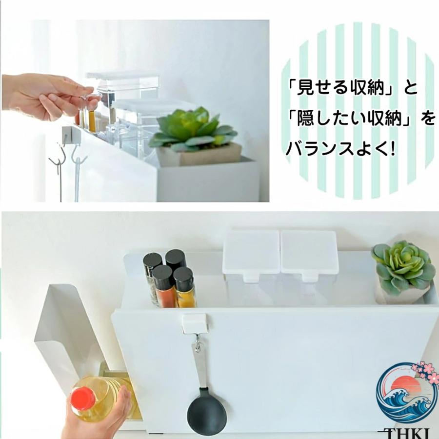 左開け⑧調味料ラック スライド小窓付き 調味料ストッカー 隠せる調味料ラック スライド小窓付き おしゃれ コンロ横 キッチン