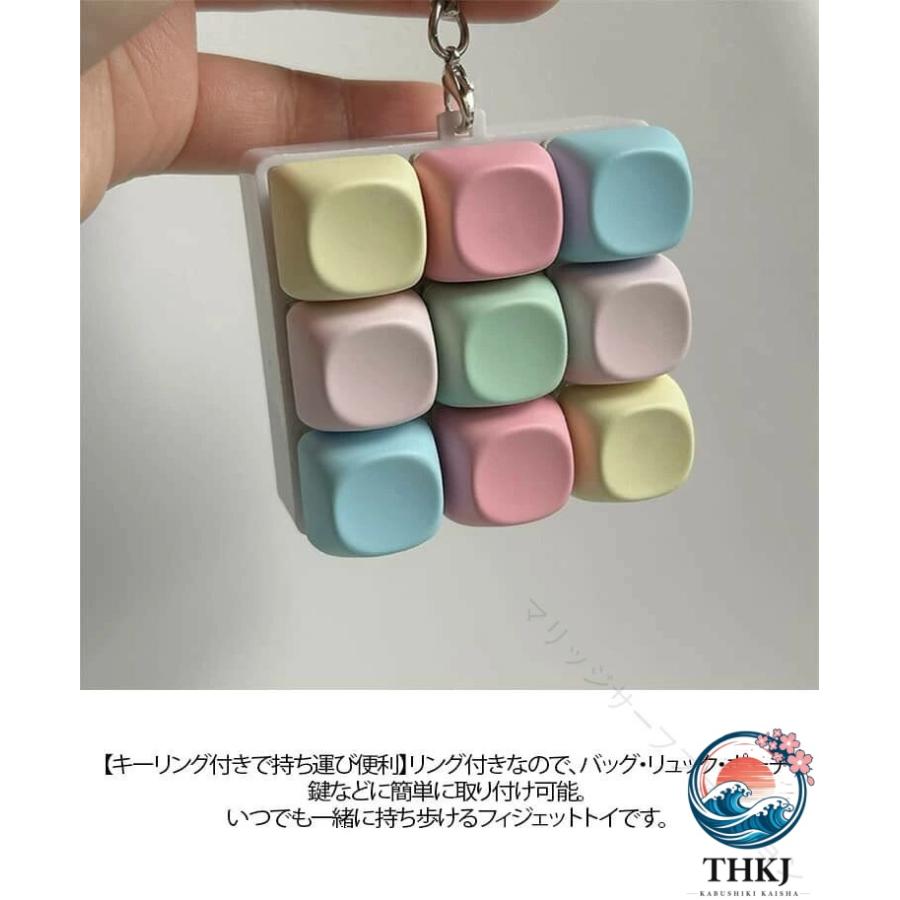 受注制作 名入れ フィジェットクリッカー キーホルダー フィジェット キーボード キーホルダー 9 キー 4 メカニカル キー