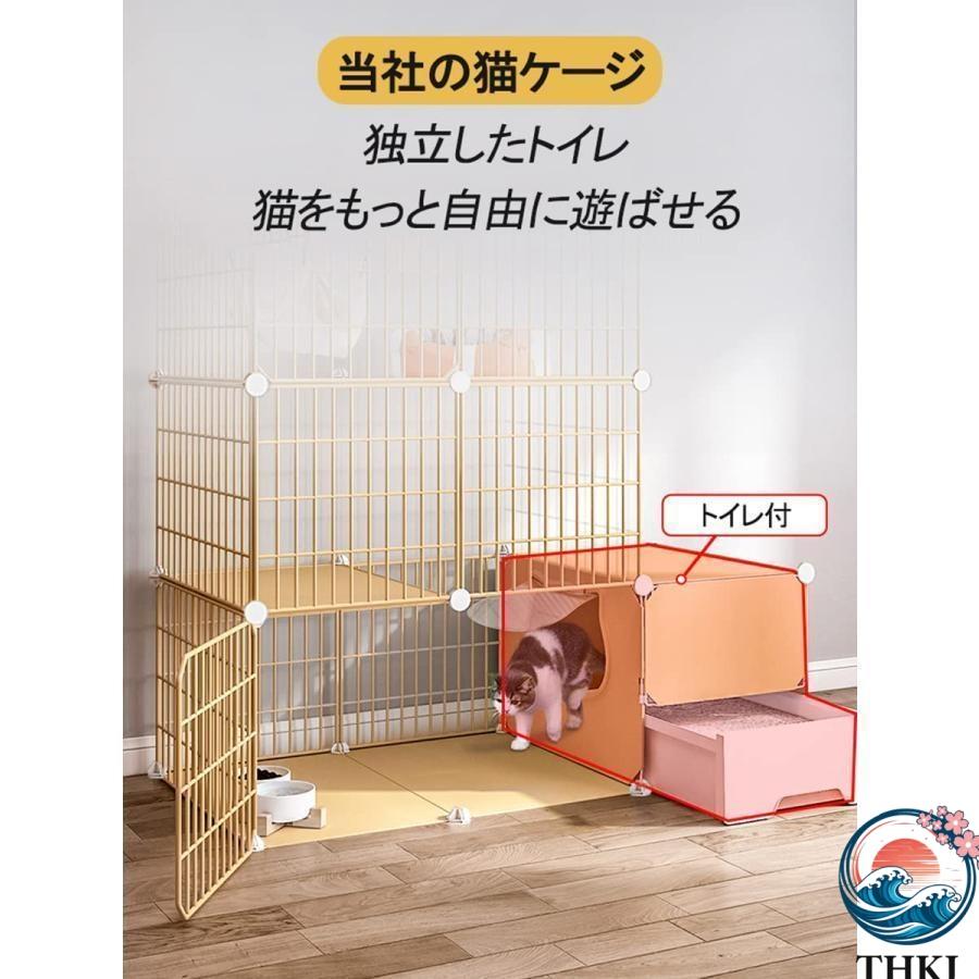 猫ケージ トイレ付 大型 キャットケージ ケージ ゲージ ペット 猫 ベビー キャット ケージ屋内猫ベビーサークル ゲージ キャットタワー スタジアム ドア付き_1