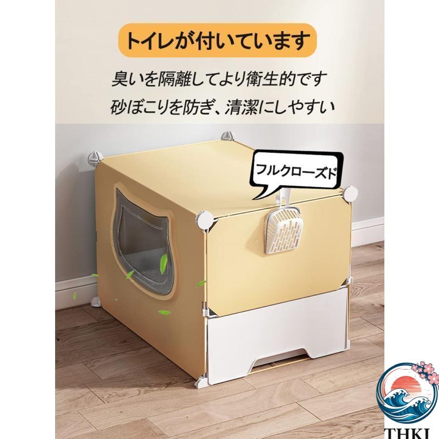 猫ケージ トイレ付 大型 キャットケージ ケージ ゲージ ペット 猫 ベビー キャット ケージ屋内猫ベビーサークル ゲージ キャットタワー スタジアム ドア付き_2