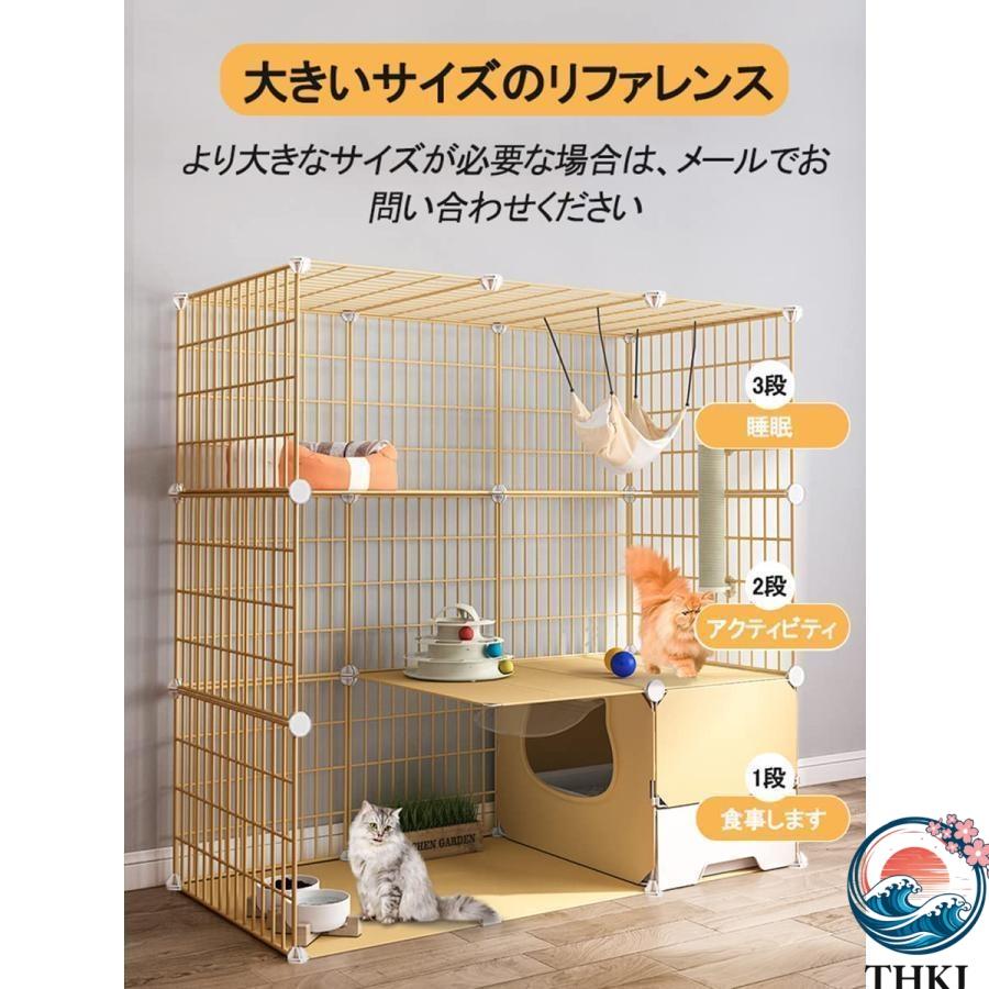 猫ケージ トイレ付 大型 キャットケージ ケージ ゲージ ペット 猫 ベビー キャット ケージ屋内猫ベビーサークル ゲージ キャットタワー スタジアム ドア付き_4