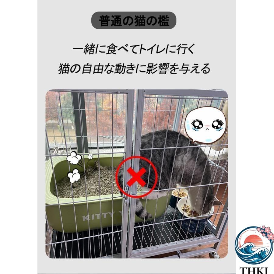 猫ケージ トイレ付 大型 キャットケージ ケージ ゲージ ペット 猫 ベビー キャット ケージ屋内猫ベビーサークル ゲージ キャットタワー スタジアム ドア付き_5