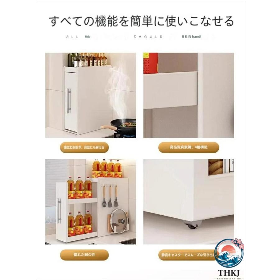 スパイスラック 引き出し式 キッチン収納 調味料ラック スリム 防塵