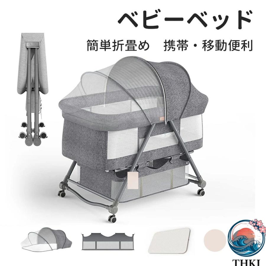 ベビーベッド 添い寝ベッド 折りたたみ ミニ 組み立て簡単 ゆりかご ベビーベッド 添い寝ベッド 折りたたみ ミニ 組み立て簡単 ゆりかご