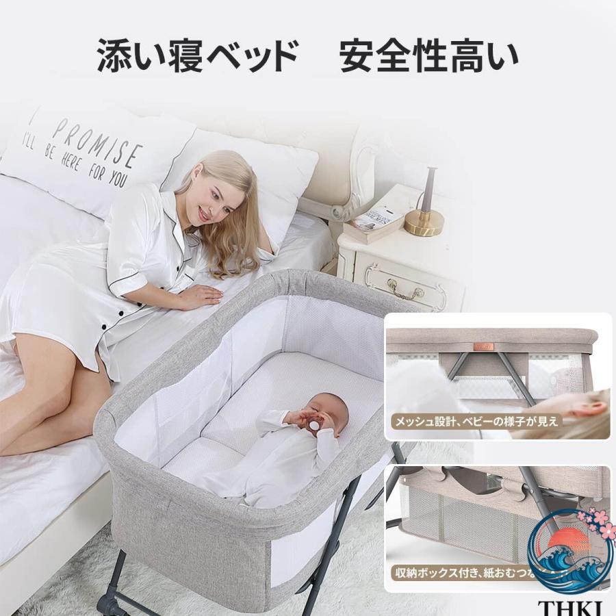 ベビーベッド 添い寝ベッド 折りたたみ ミニ 組み立て簡単 ゆりかご ベビーベッド 添い寝ベッド 折りたたみ ミニ 組み立て簡単 ゆりかご