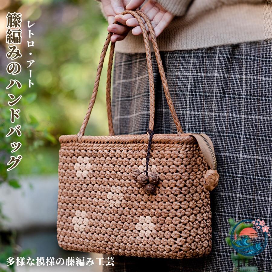 葡萄藤 編みバッグ 内巾着付 山葡萄 編み込む 六角花編み 花結び かご 