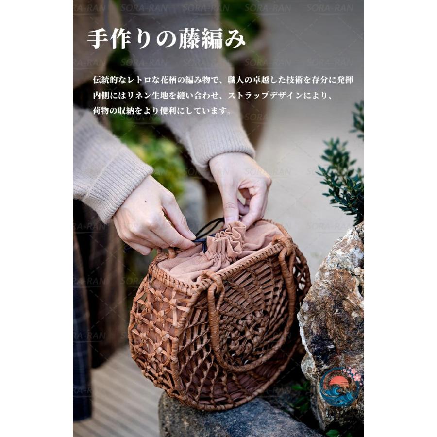 葡萄藤 編みバッグ 内巾着付 山葡萄 編み込む 六角花編み 花結び かご 