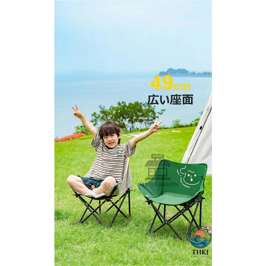 アウトドアチェア キッズ用 子供用 折りたたみ椅子 コンパクトチェア