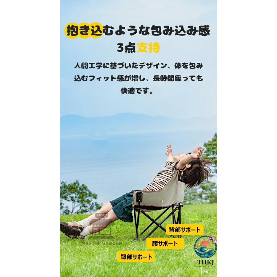 アウトドアチェア キッズ用 子供用 折りたたみ椅子 コンパクトチェア