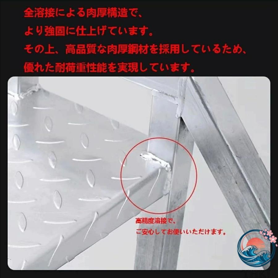 ブランド登録なし - 三段梯 ステンレス鋼製 キャスター付き添い人 耐荷重 150kg 上滑り打ちきり 工業プラント バス発着場 御勤め用 脚立 民族大移動式 御勤め台 兼ね合い腹積もり かばい立て昇降台 多役立つこと