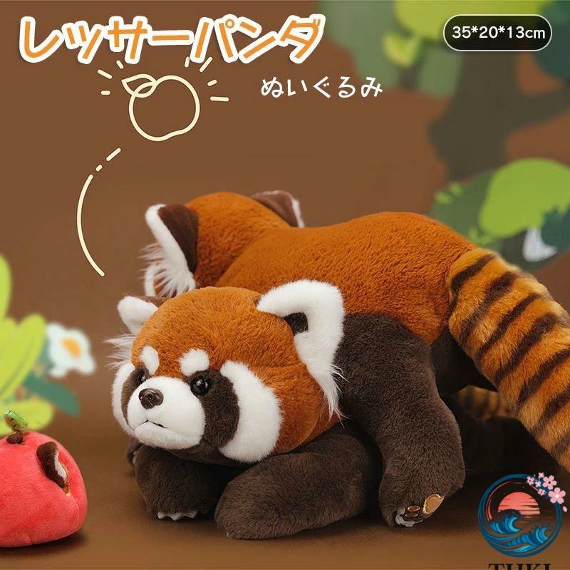 レッサーパンダ ぬいぐるみ 352013cm プレゼント 子供 ふかふか リアル
