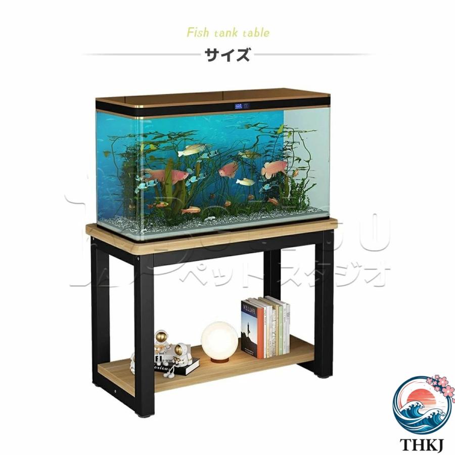 水槽台 タワー 水槽スタンド 8 色 頑丈 隠す収納 飼育 60cm 飼う 24