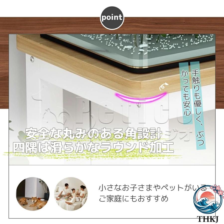 水槽台 タワー 水槽スタンド 8 色 頑丈 隠す収納 飼育 60cm 飼う 24