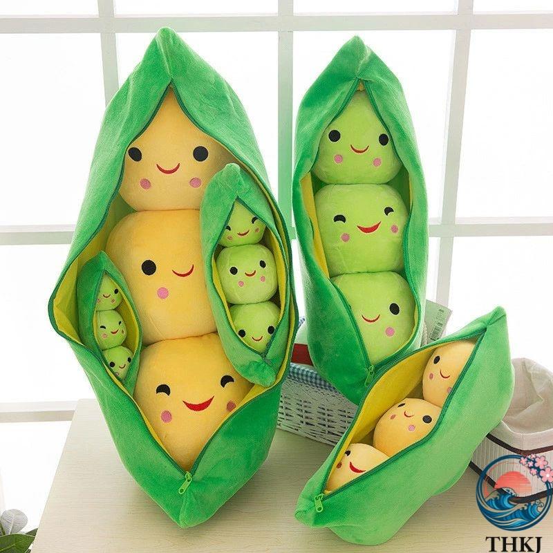 クッション ぬいぐるみ 子供 枝豆 グリーンピースぬいぐるみ 抱き枕