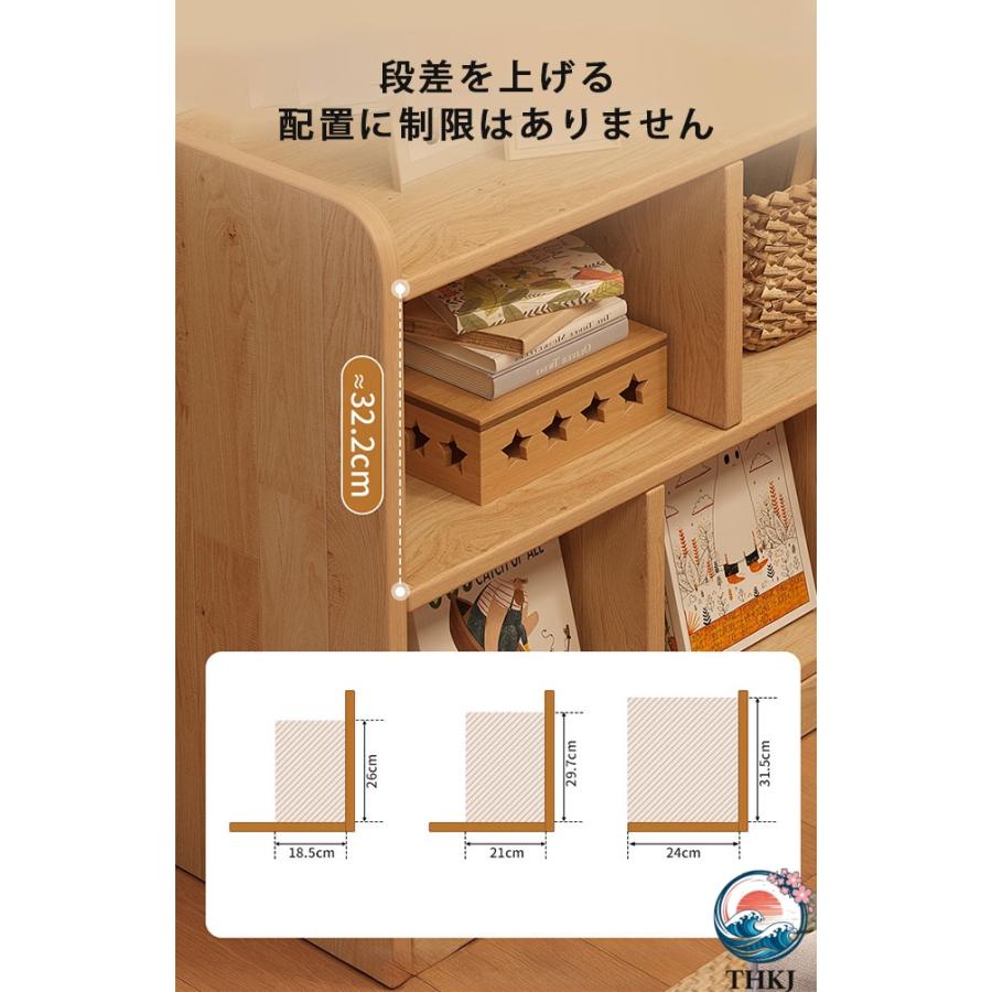 本棚 収納棚 押入 収納ラック 押し入れ 整理棚 ワゴン スリム おしゃれ