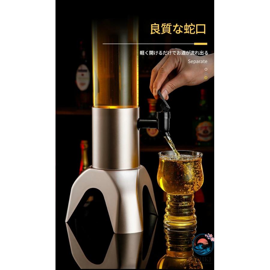 ビール サーバー 1.5L ドリンクディスペンサー 取り外し可能