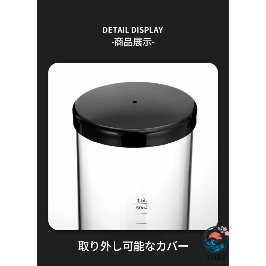 ビール サーバー 1.5L ドリンクディスペンサー 取り外し可能