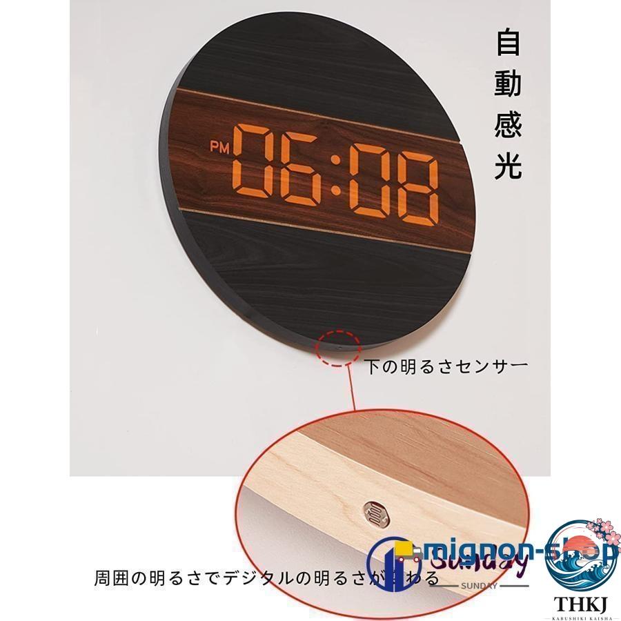 掛け時計 壁掛け時計 デジタル時計 LED 大型 壁掛け 大数字 発光