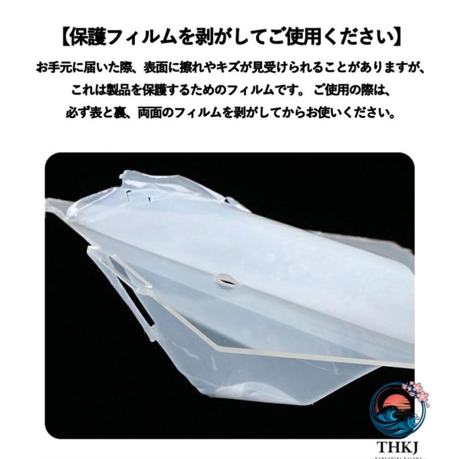 稚魚 水槽 隔離ケース メダカボックス 仕切り 透明 アクリル 繁殖隔離