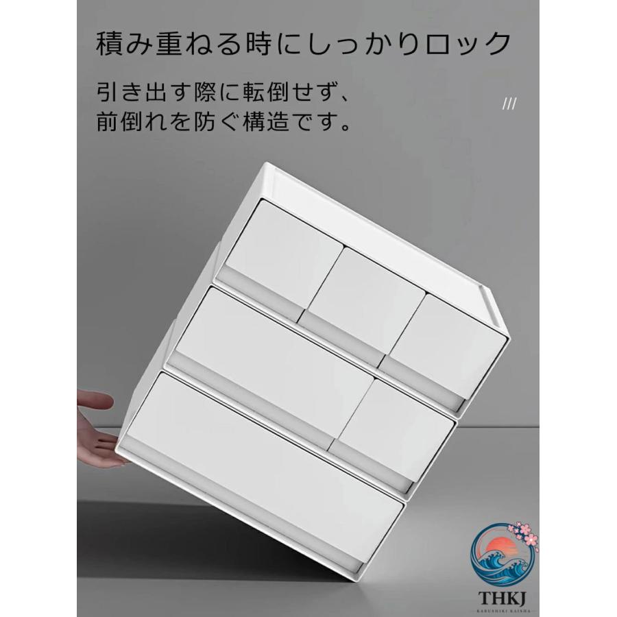 引き出し 小物 収納ケース 収納ボックス レターケース 書類ケース 小物