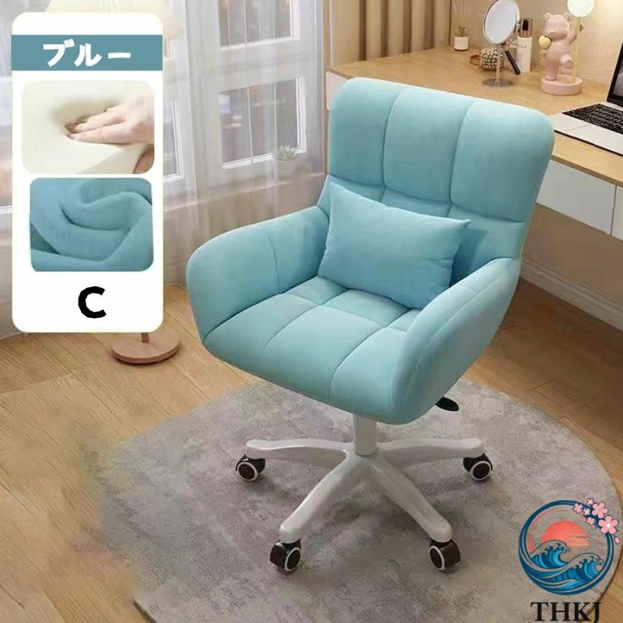 デスクチェア ドレッサーチェア パソコンチェア 椅子 一人用ソファ オフィスチェア 化粧用 キャスター付き 背もたれ椅子 肘掛け付き おしゃれ 可愛い 大人気の画像