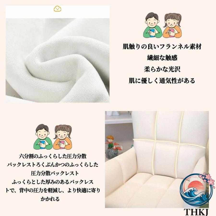 デスクチェア ドレッサーチェア パソコンチェア 椅子 一人用ソファ オフィスチェア 化粧用 キャスター付き 背もたれ椅子 肘掛け付き おしゃれ 可愛い 大人気の画像