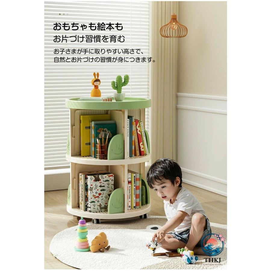 組立簡単 子供タイプ CD ラック B5 対応 雑誌 ブレーキ付き DVD 子供