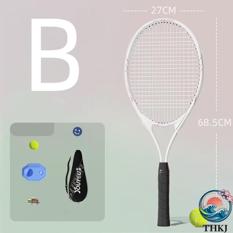 ソフト テニスラケット メンズ レディース 初心者 軽便 : ヤマダ興業