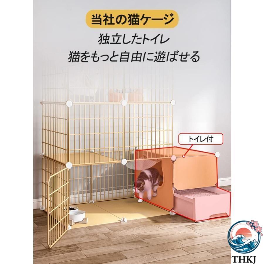 猫ケージ トイレ付 大型 キャットケージ ケージ ゲージ ペット 猫 ベビー キャット ケージ屋内猫ベビーサークル ゲージ キャット_1