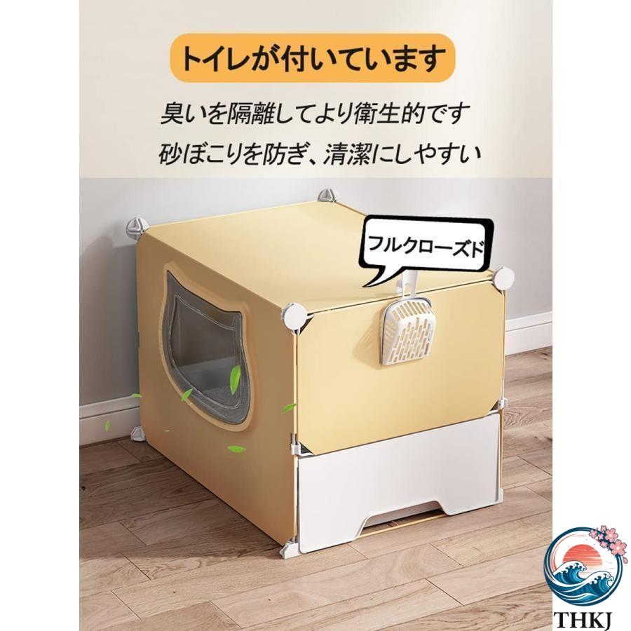 猫ケージ トイレ付 大型 キャットケージ ケージ ゲージ ペット 猫 ベビー キャット ケージ屋内猫ベビーサークル ゲージ キャット_2
