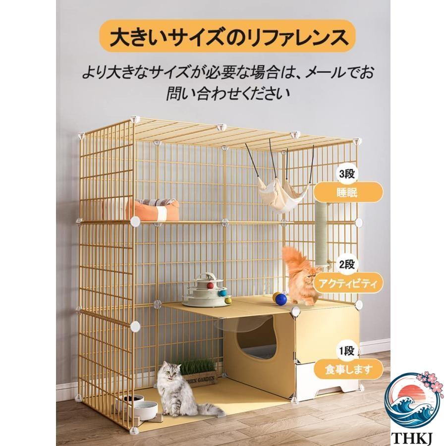 猫ケージ トイレ付 大型 キャットケージ ケージ ゲージ ペット 猫 ベビー キャット ケージ屋内猫ベビーサークル ゲージ キャット_4