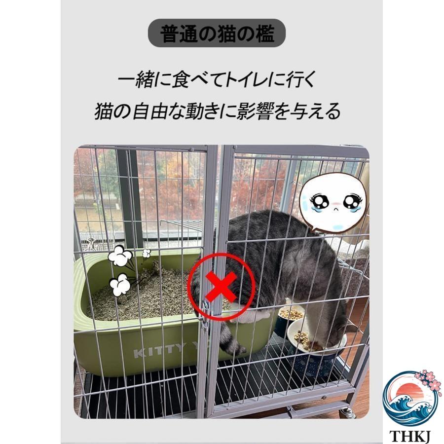 猫ケージ トイレ付 大型 キャットケージ ケージ ゲージ ペット 猫 ベビー キャット ケージ屋内猫ベビーサークル ゲージ キャット_5
