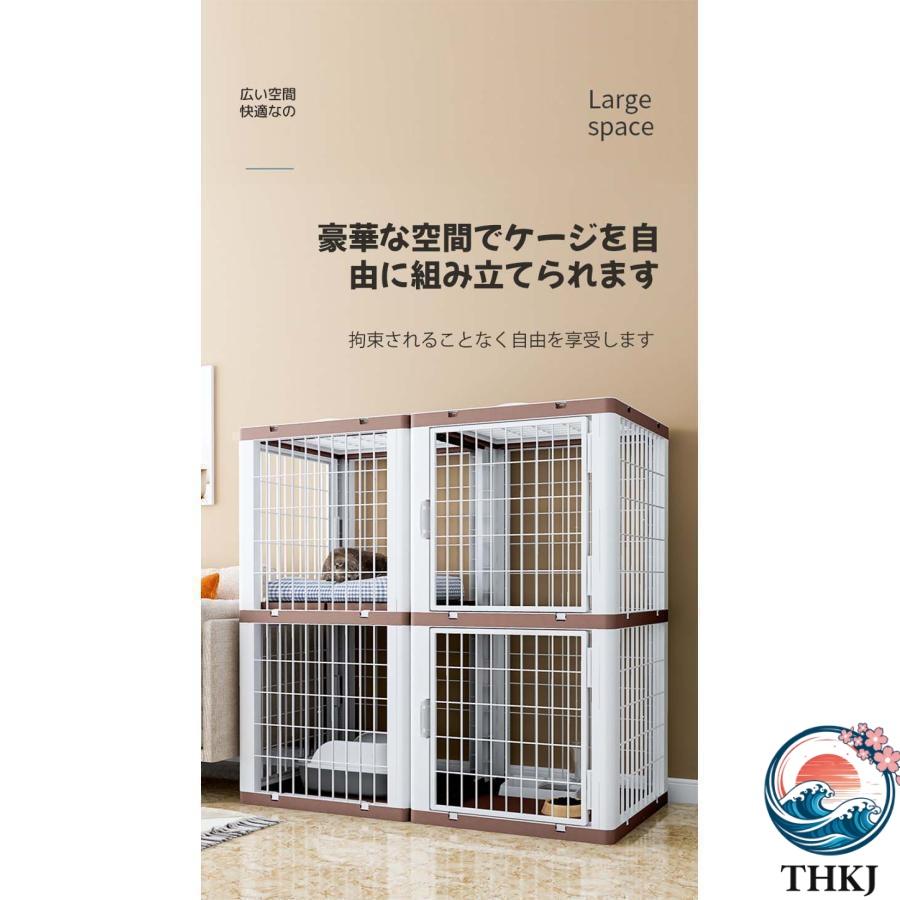 1 段 折りたたみ 組み替え自由 3 ドア付き プラスチック猫ケージ 