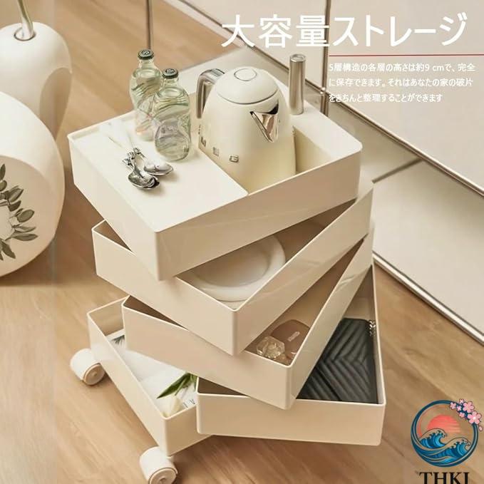 5 層収納キャビネット 360 度回転ワゴン キャスター付属 サイドテーブル兼用 キーホルダー収納対応 無地おしゃれの画像