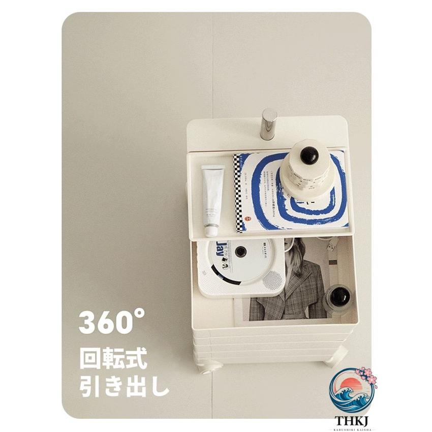 5 層収納キャビネット 360 度回転ワゴン キャスター付属 サイドテーブル兼用 キーホルダー収納対応 無地おしゃれの画像